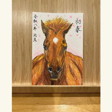 新年の抱負を決めたこと