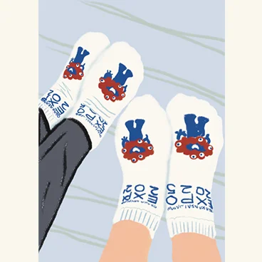 空へ持っていくもの